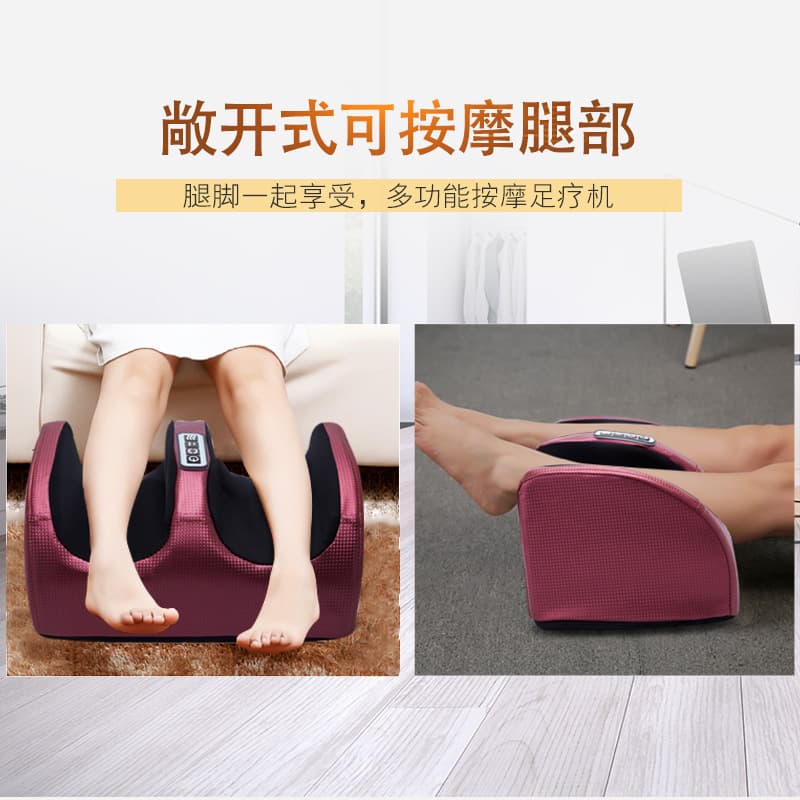 Direct Supply from Source Manufacturer, Cross-border Exclusive New Model Kneading and Heating Leg Massager Wholesale
