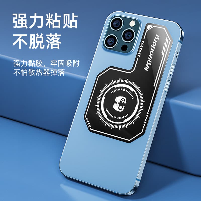 Mobile Phone Cooler Accessories, Clips, Heat Vaporizers, Youling Activation Cables, Tablet Coolers, Magnetic Pad Adapters