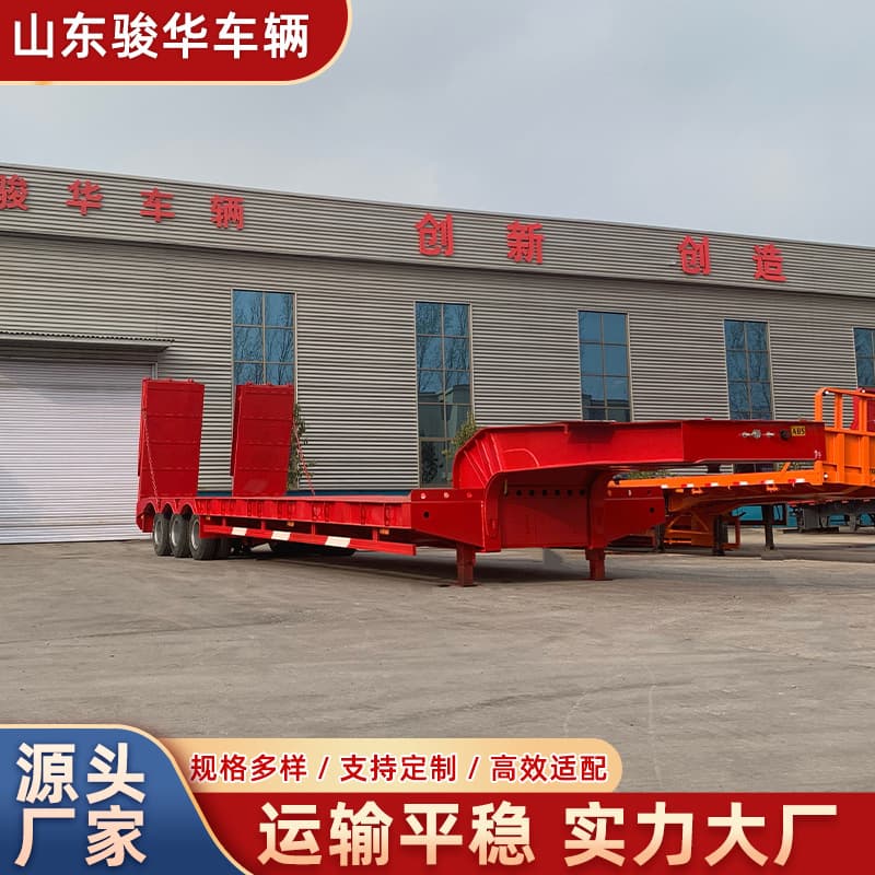 Three-axle recessed engineering machinery transport semi-trailer, engineering machinery large item lowbed transport semi-trailer