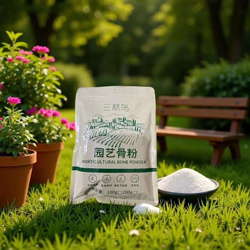 Gardening bone meal flower fertilizer, special organic fertilizer for household use, high phosphorus and calcium to promote flowering and fruit degreasing, desalting, bone meal for flower cultivation.