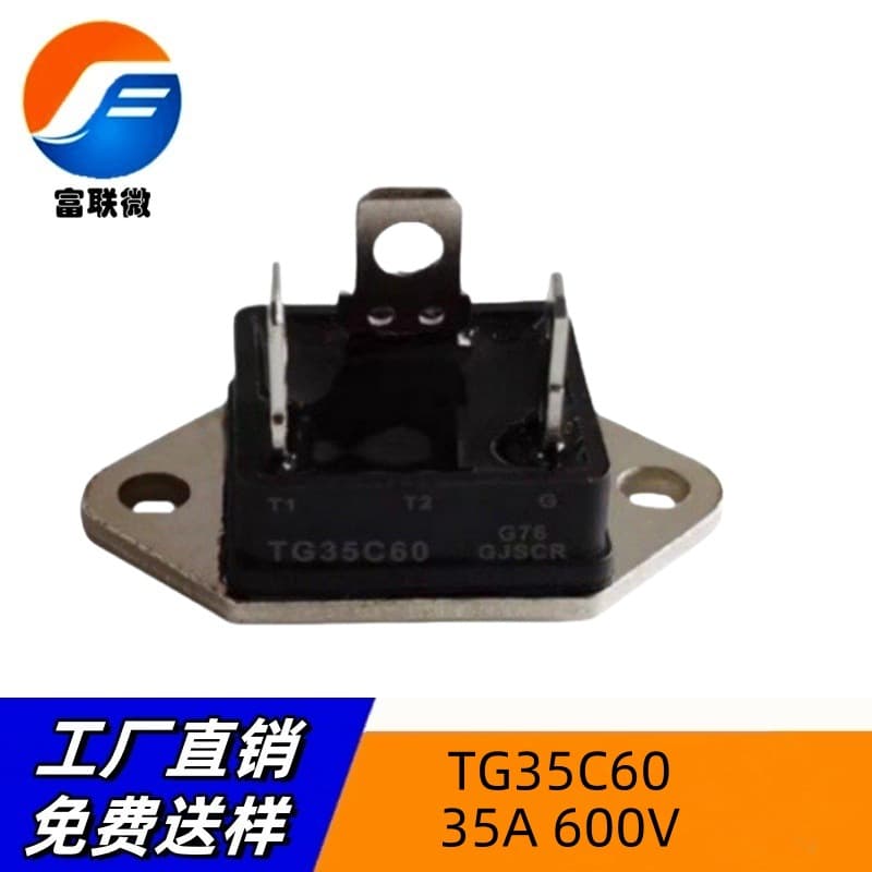 TG35C60 Triac Module 35A 600V Thyristor SANREX Three-Society Shape High Power