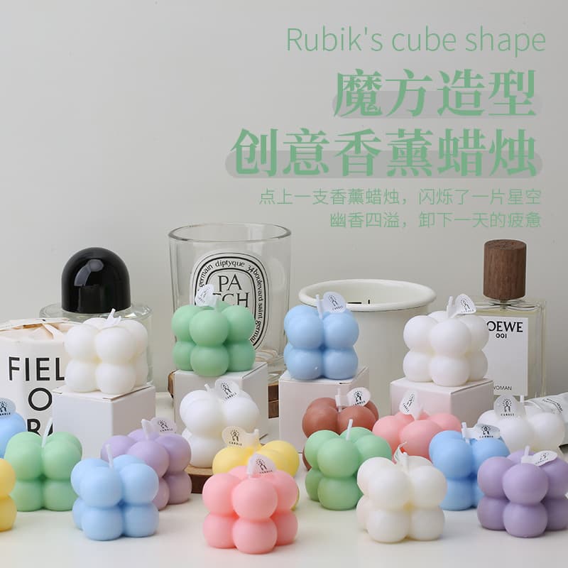 Small Rubik's Cube Smokeless Aromatherapy Candle Birthday Gift Handmade Creative Hand Gift Aromatherapy Candle Wholesale