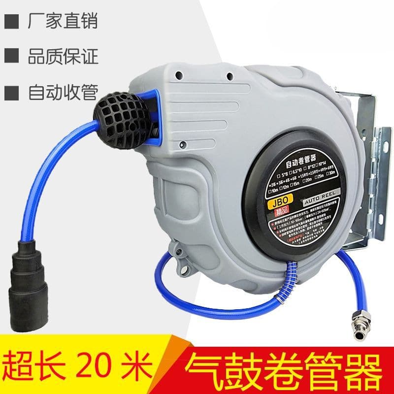 Automatic Retractable Hose Reel, PU-Covered Yarn 20m, Pneumatic Tool, Automotive Repair Air Hose Recovery