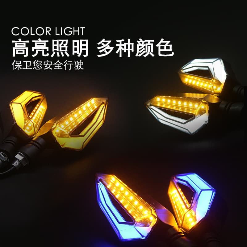 Motorcycle LED Turn Signal Light, Electric Vehicle Flowing Warning Light, Streamer Turn Signal, Corner Light, Direction Light