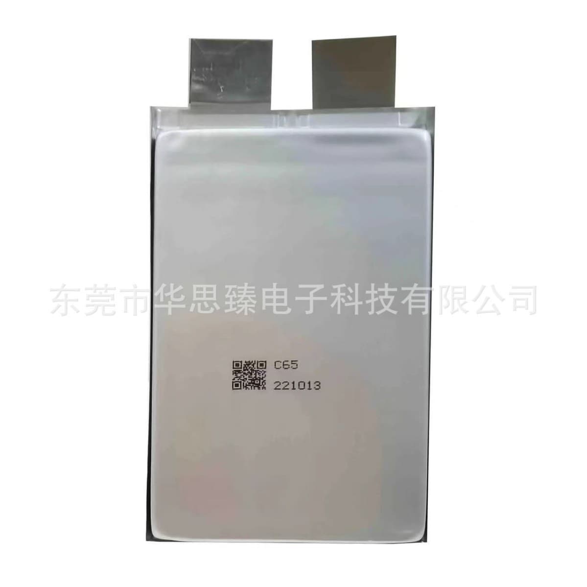 6567102-4000mAh, High-Rate Lithium Battery, 60C, Spot Welder, Starting Power Cell