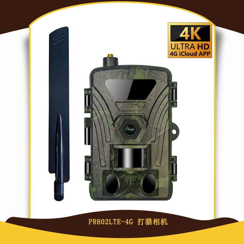 4G APP Infrared Camera PR802 Hunting HD Waterproof Camera 4K Surveillance Infrared SIM Card Sensor Camera
