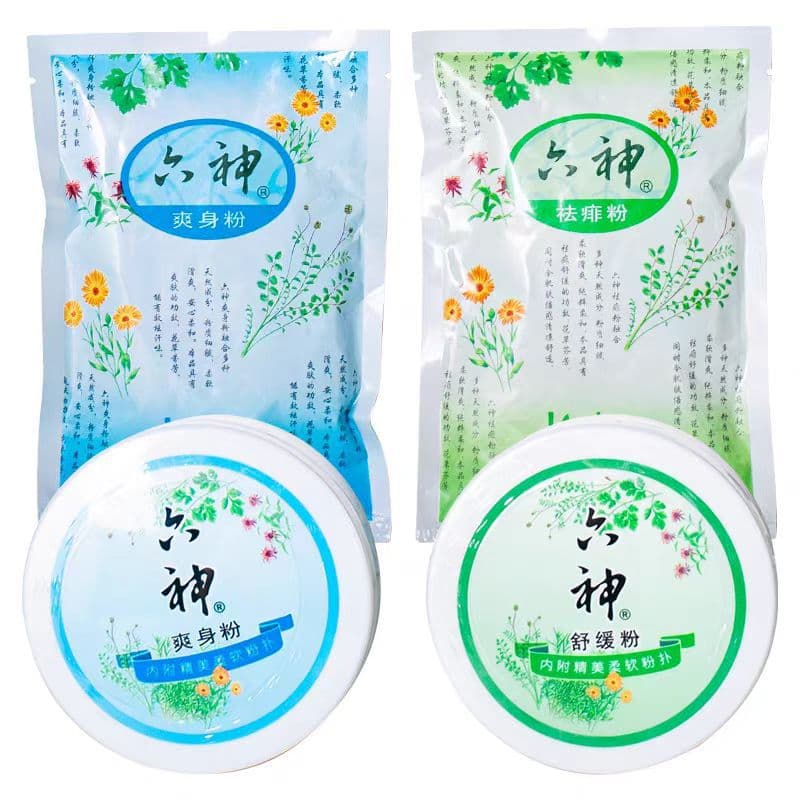 Shanghai Jahwa Refreshing Powder Soothing Powder Box 150g Pouch 75g