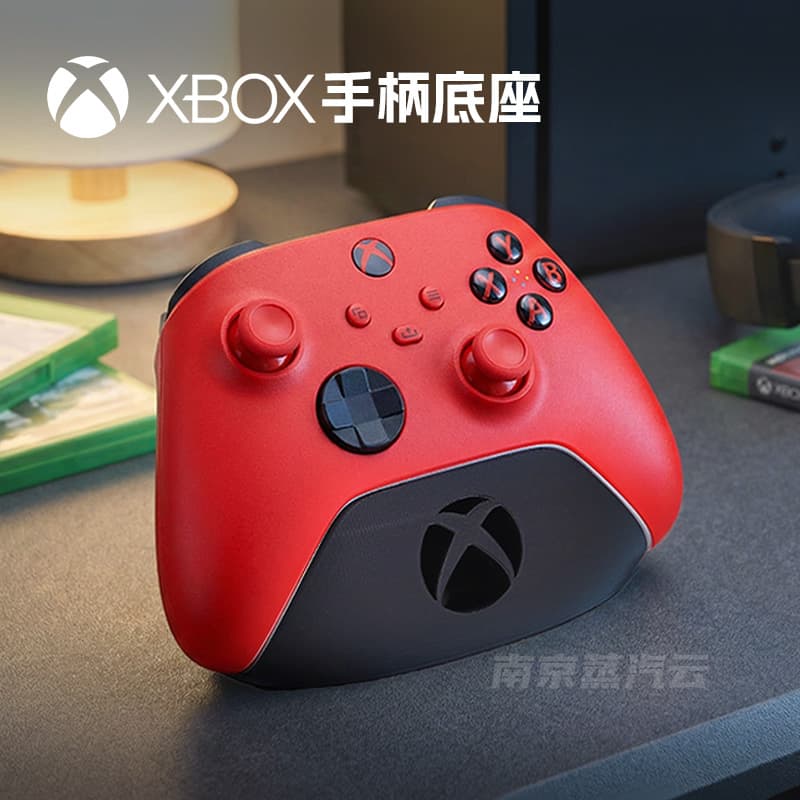 xbox game controller bracket game controller base suitable for xbox one/series controller game accessories