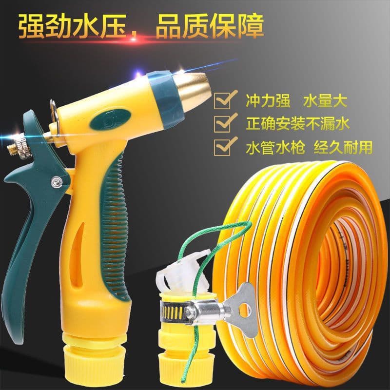 Water Hose Nozzle Car Wash Soft Pipe Watering Tool Car Cleaning Spray Head Anti-Freeze Home High Pressure Jet