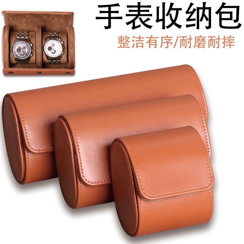 In Stock High-End Wrist Watch Storage Bag, Mechanical Watch Storage Case, Waterproof Leather Watch Box