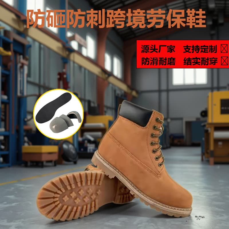 Cross-border Suede Leather Steel Toe Steel Sole Goodyear Welt Rubber Wear-resistant Oil Resistant Labor Protection Work Safety Shoes