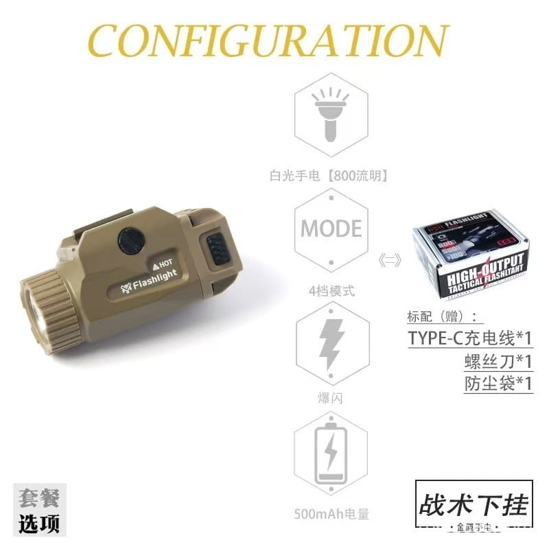 Hanging Metal Flashlight USB Rechargeable Built-in Lithium Battery with Strobe Tactical Glock 800 Lumen Flashlight