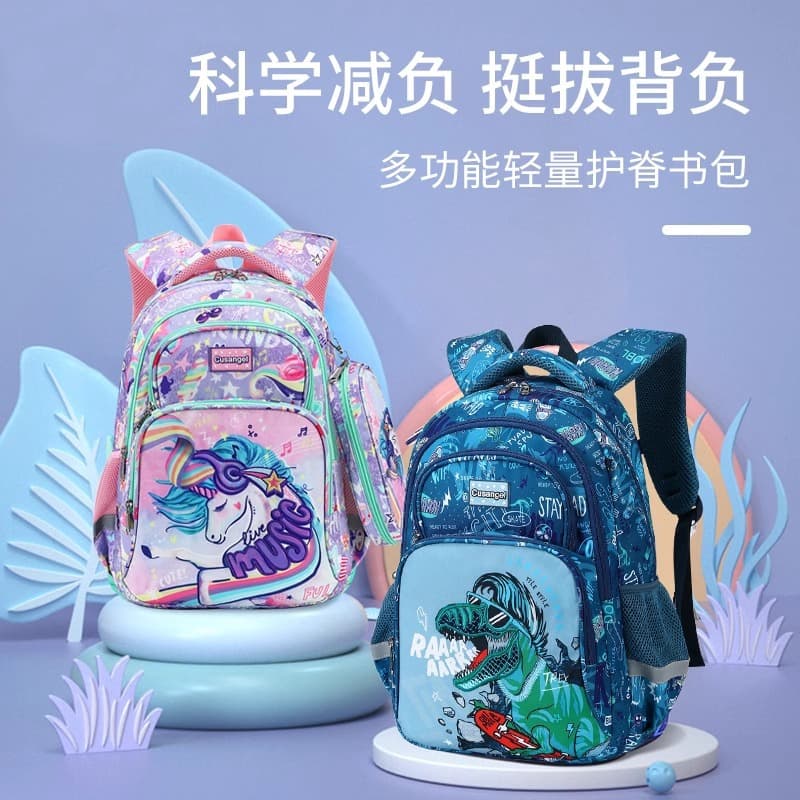 Foreign trade schoolbags, primary school students' schoolbags, children's third and sixth grade unicorn schoolbags, spine protectors, dinosaur backpacks, cross-border wholesale
