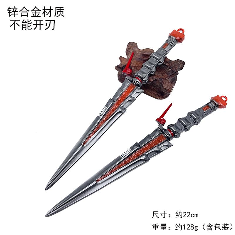 Delta Peripheral Action Creed 22cm Vishdale Data Flying Knife Melee Weapon S7 Knife Skin Model Alloy