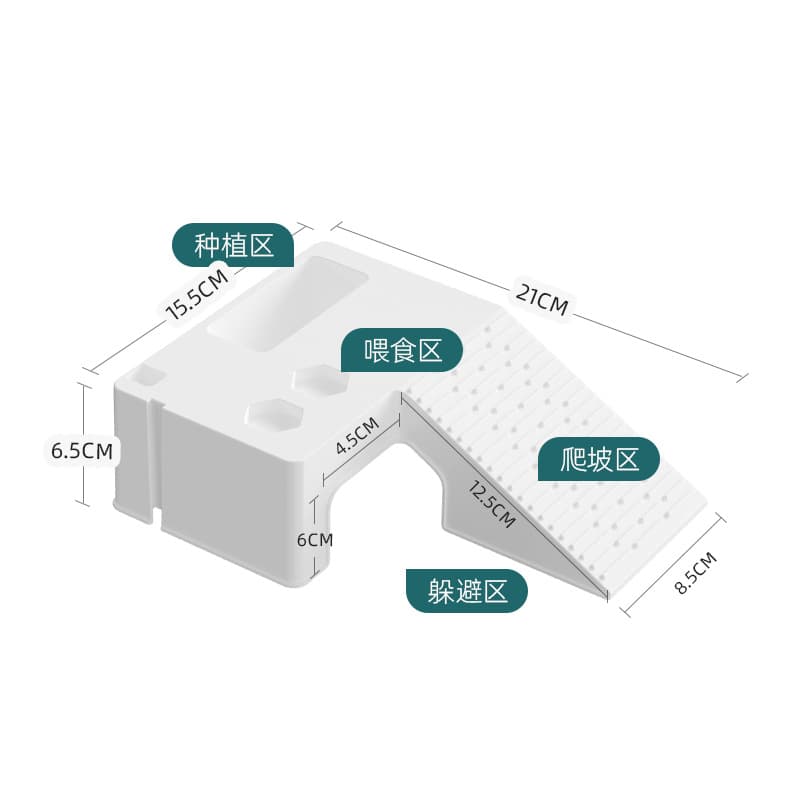 Turtle Tank Sunbathing Platform, Climbing Platform, Turtle Breeding and Landscaping Villa, Rain Shower Filter Turtle Box, Climbing Turtle Sunbathing and Resting Platform