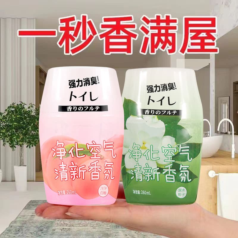 Air freshener for bathroom fragrance, toilet deodorizing marvel, long-lasting odor removal, bedroom and bath scent