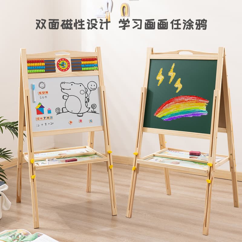 Wooden Double-Sided Whiteboard with Clock Children's Wooden Calculation Frame Large Medium Small Green Drawing Board