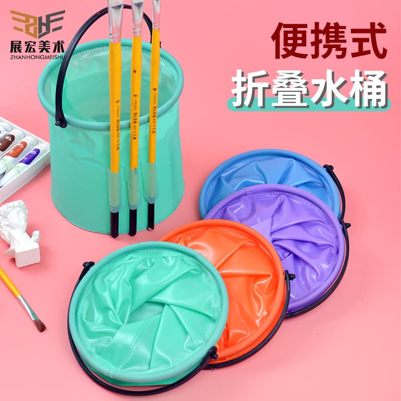Art Small Foldable Brush Washer Bucket with Compartments, Small Brush Holder Washing Bucket Without Compartments