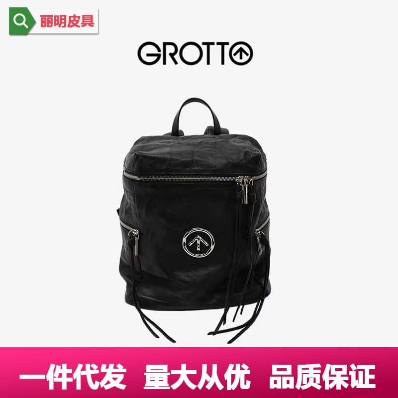 Groto's non-sexist pleated sheepskin water ripple arrow mark black stone large-capacity backpack