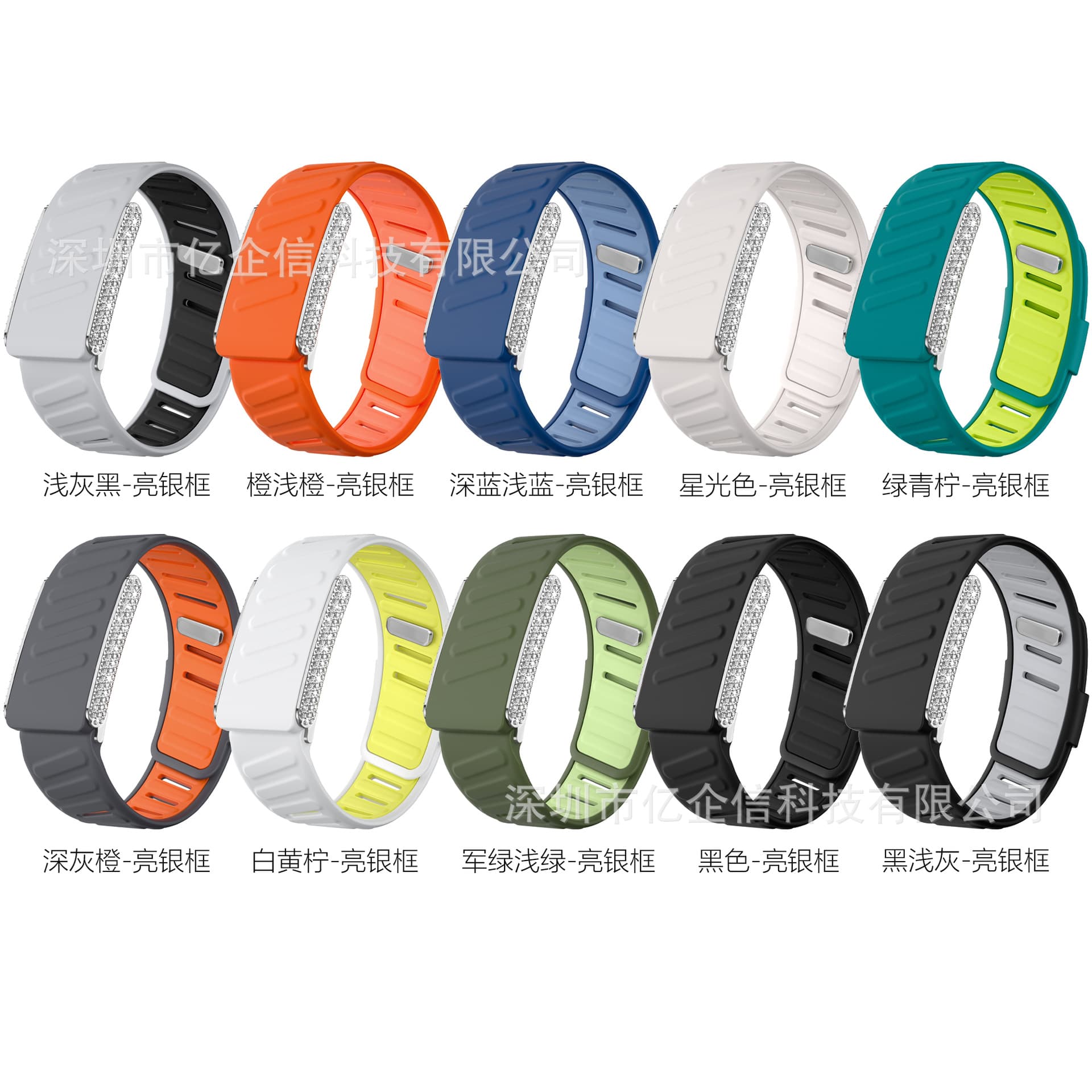 WHOOP Band Compatible Silicone Strap Two-Tone Sport Wristband WHOOP 5.0 Full Rhinestone Diamond-Studded Metal Watch Band