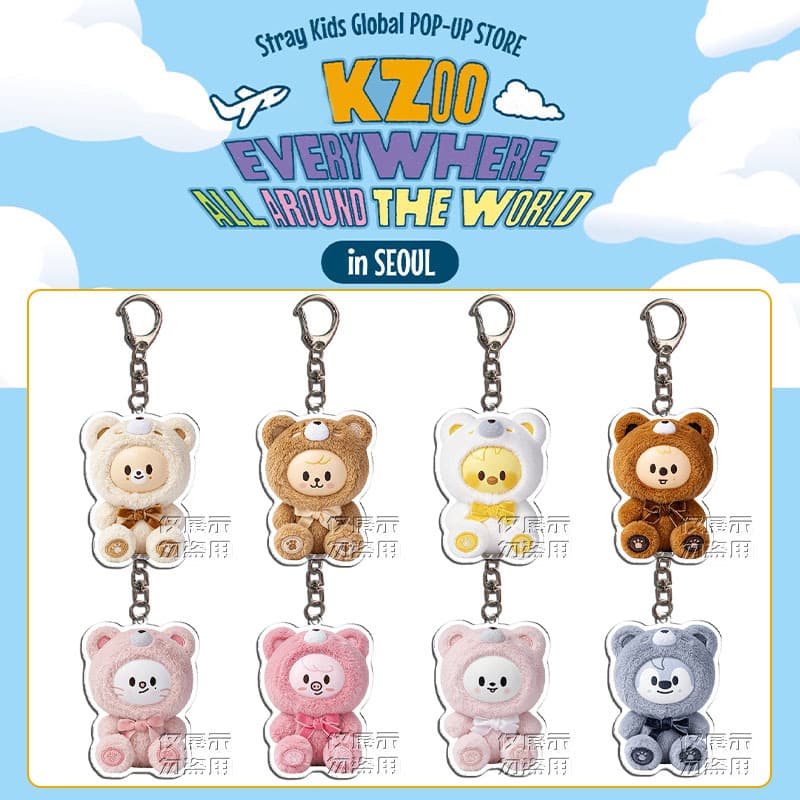 Stray Kids Global Pop-Up Acrylic Keychain Cartoon Acrylic Charm Figure Doll Merch