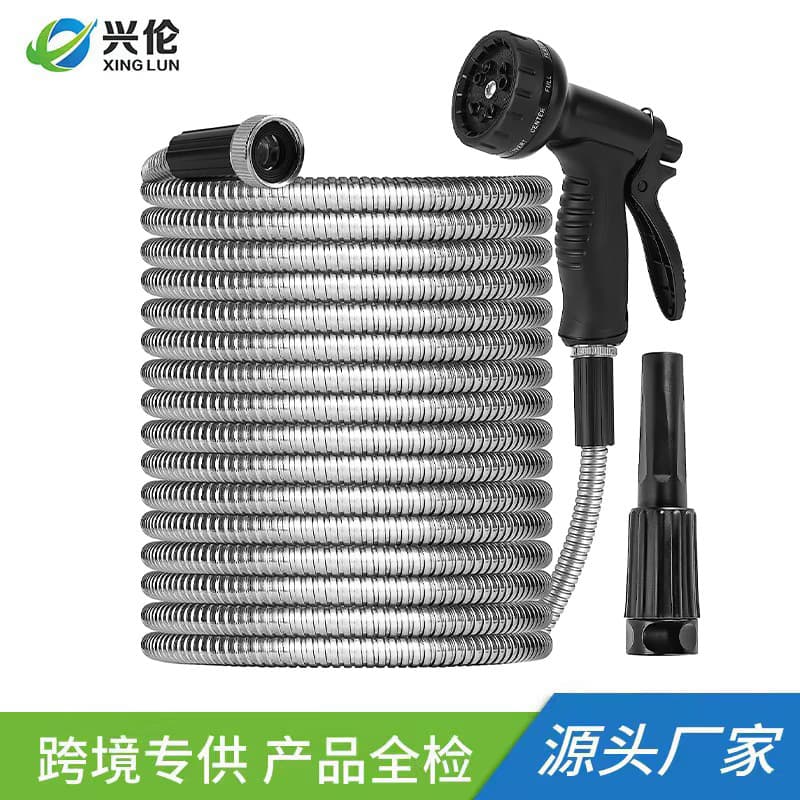 Factory Direct Stainless Steel Garden Hose Flexible Hose Car Wash Tool Garden Watering Spray Gun Sprinkler Set