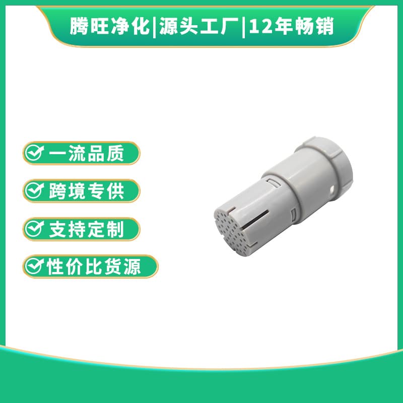 Compatible with Sharp Air Purifier Humidifier FZ-AG01K1 Water Tank Silver Ion Device FZ-GB01AG Filter