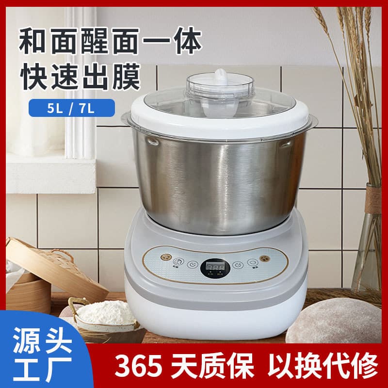 Multifunctional Dough Mixing and Proofing Machine, Automatic Kneading Machine, Stainless Steel Flour Mixer, Wholesale Pasta Maker