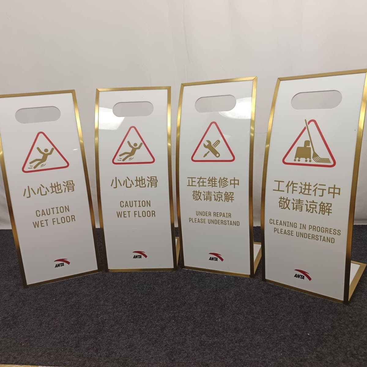 Stainless Steel Acrylic Transparent Curved Step Caution Sign - Slippery Floor Warning and Cleaning Instruction Sign