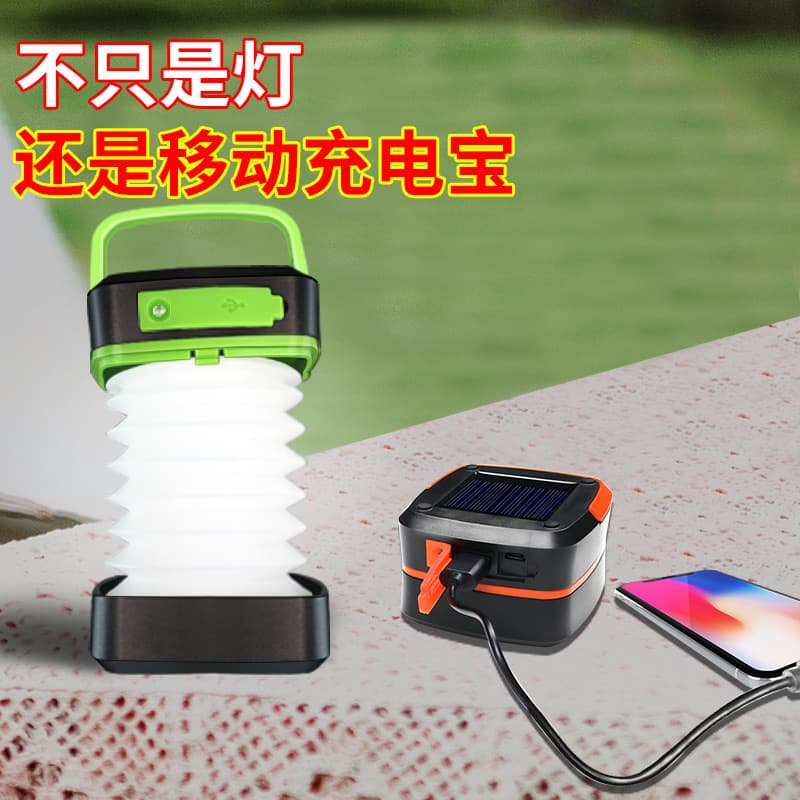 Cross-border solar multi-functional lighting camping LED lights, emergency power bank flashlight, outdoor hiking tent lights