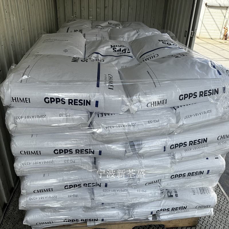 GPPS Zhenjiang Chi Mei PG-33 Transparent Polystyrene PS Injection Molding Grade Daily Necessities Application PG 33