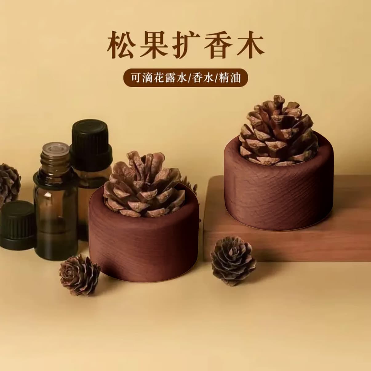 Natural Pinecone Dried Flower Bouquet Forest Product Taobao Still Life Photography Prop Vintage Photo Background Decoration