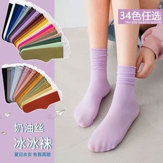 New Style Socks Women's Spring Summer Thin Korean Short Socks Ins Moisture-Wicking Breathable Cotton Socks Casual Fashion Socks Wholesale