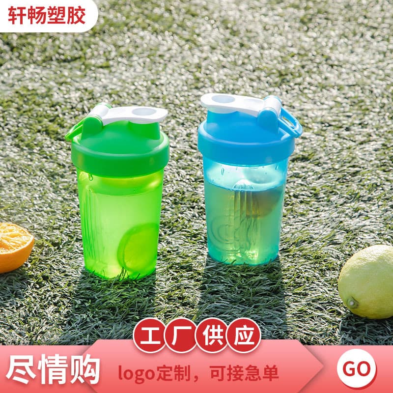 Protein powder shaker cup, milkshake cup, leak-proof and convenient plastic cup, sports water bottle, internet celebrity fitness cup, graduated mixing cup
