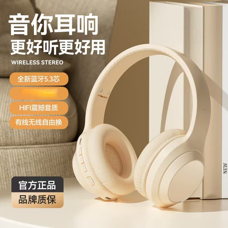 1 Year Max Ultra-Wideband Noise Cancelling Headphones Over-Ear Bluetooth Wireless Gaming Headset with Microphone