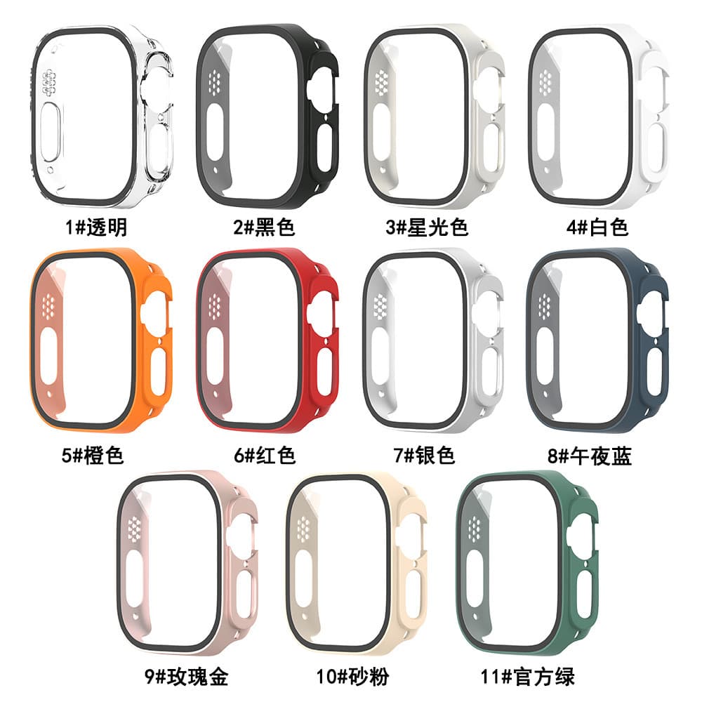 Case and film integrated protective case for Ultra watch, PC + tempered film integrated, compatible with Apple 9th generation protective cover