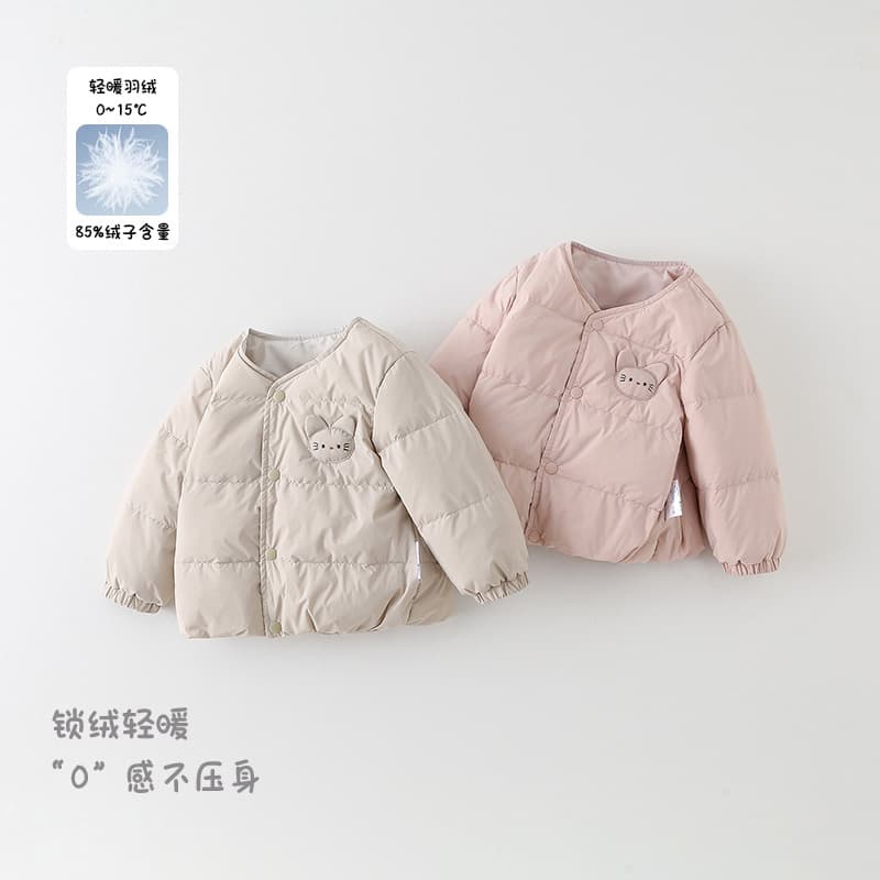 Down Inner Layer for Infants and Babies, Outerwear with 90% White Duck Down, Autumn/Winter Style Girls' Cartoon Warm Down Coat, Category A