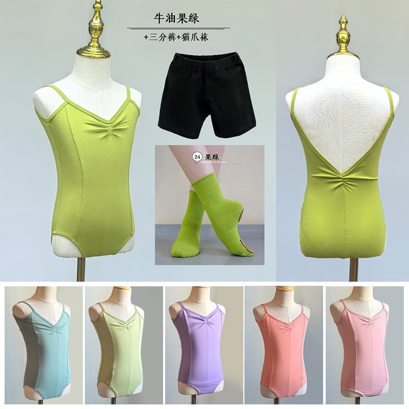 Summer Art Exam Sling Children's Dance Suit Girls Pure Cotton All-in-one Suit Children's Practice Suit Grade Exam Suit Shape Gymnastics Suit