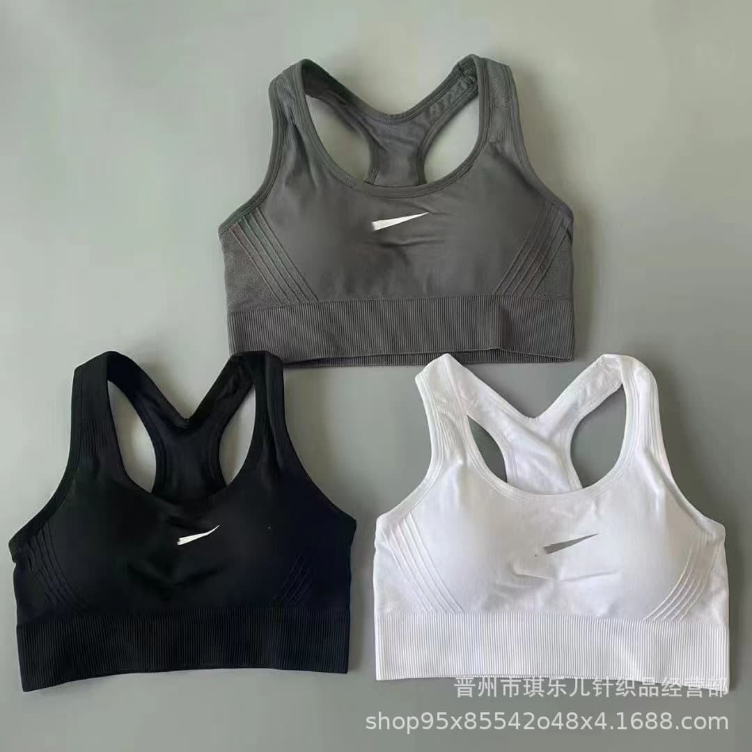 Women's Sports Bra Suwan Next Ladies Yoga Vest Backless Fitness Running Sports Bra