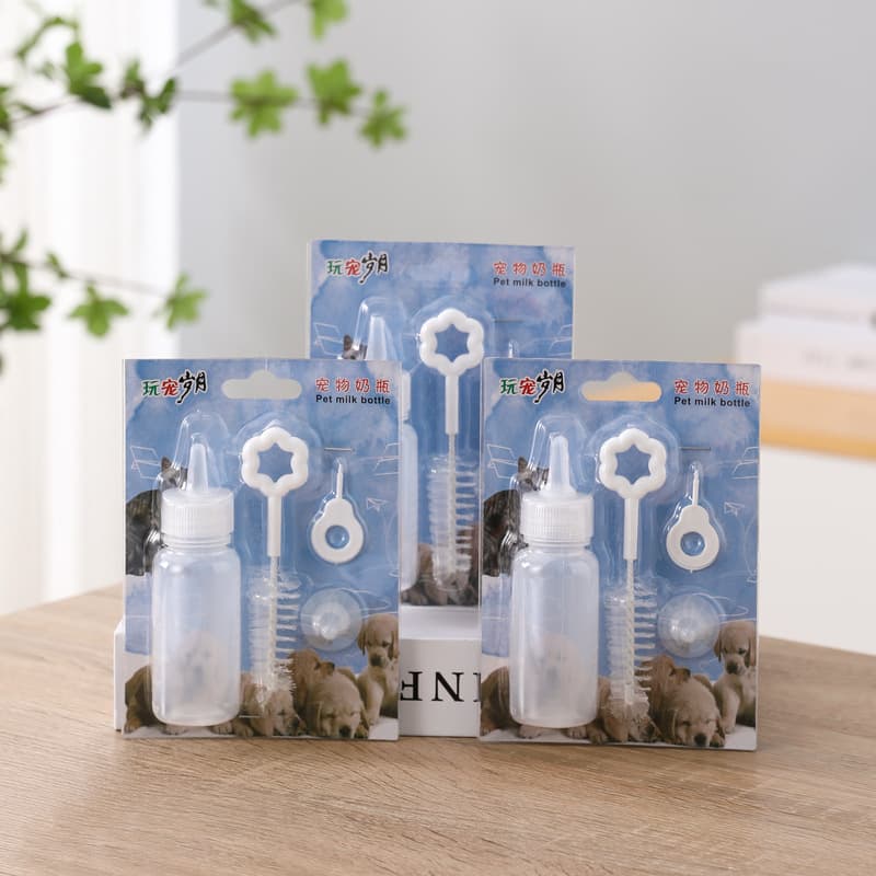 Pet Silicone Bottle 60ml Small Nipple Pet Supplies Cat Dog Milk Bottle Sugar Sugar Brand Non Patent Source Mainly for AliExpress