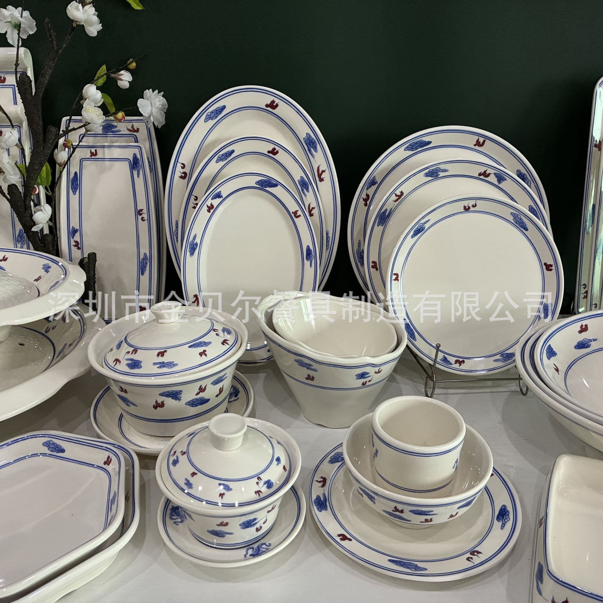Melamine Tableware Hotpot Fire Cloud Bowl Chinese Style Serving Dish Retro Coolie Hat Bowl Char Siu Rice Bowl Commercial