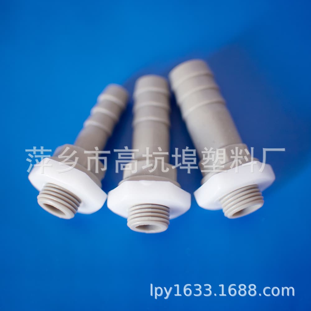 Supply Massage Chair Straight Connector, Air Stone Nozzle, Plastic Air Nozzle, Water Nozzle Pipe Connector, Hose Connection