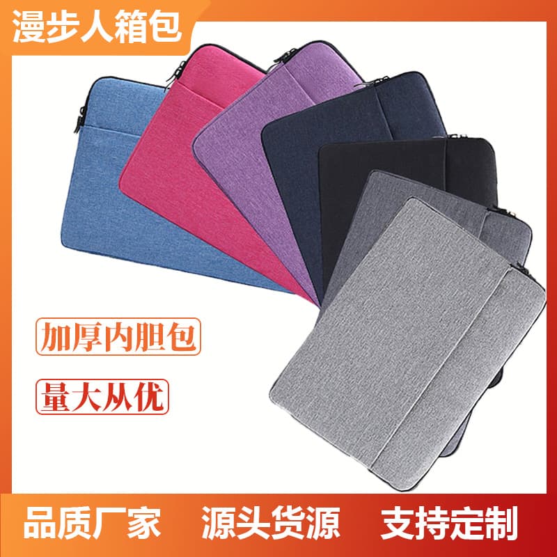 Laptop Sleeve Compatible with MacBook Apple Pro 13-inch 14-inch 15.6-inch Huawei Notebook Business Style Inner Case