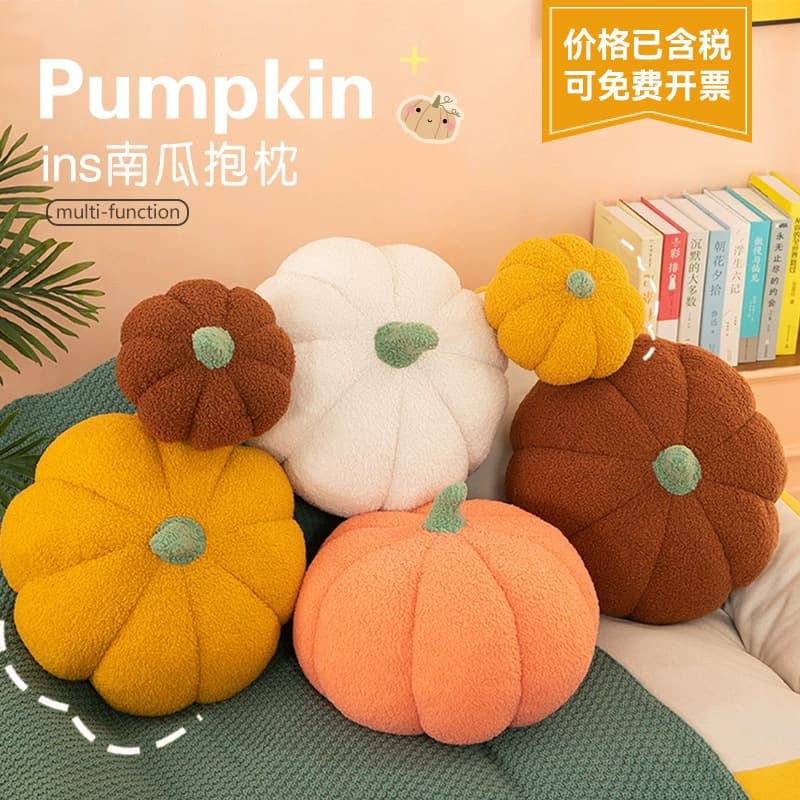 Knitted Pumpkin Pillow Plush Toy for Office Leisure Naptime Living Room Modern Minimalist Style Soft PP Cotton Filled Cushion