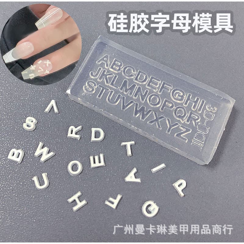 English capital letters nail art mold silicone quick carving soft mold internet celebrity letters wearable nails DIY nail tools