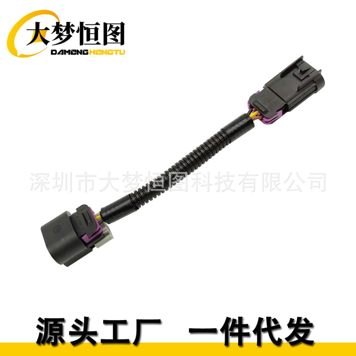 Car SSA-OFF Auto Start-Stop Wiring Harness for Opel Astra J K Zafira C 2012-2019