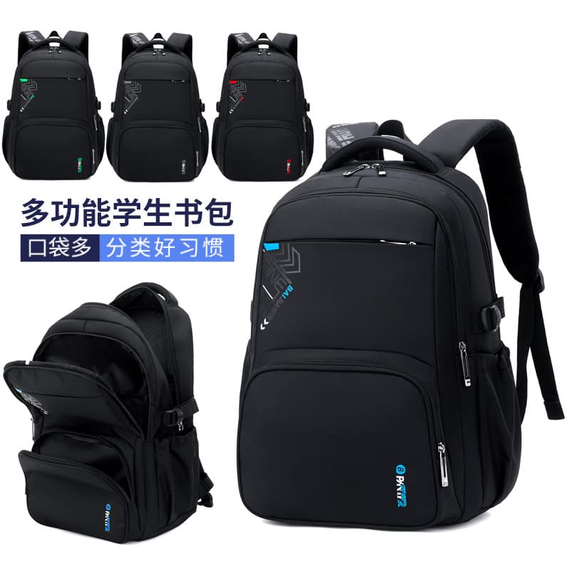 Baijiawei Large Elementary School Backpack for Boys Grades 3-6, High Capacity Middle School Student Lightweight Backpack