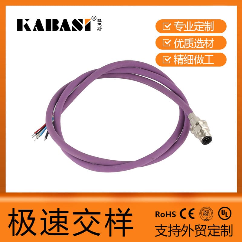 Factory Direct M8 Connector Shielded Network Cable 5-Core A-Latch, Custom Harness