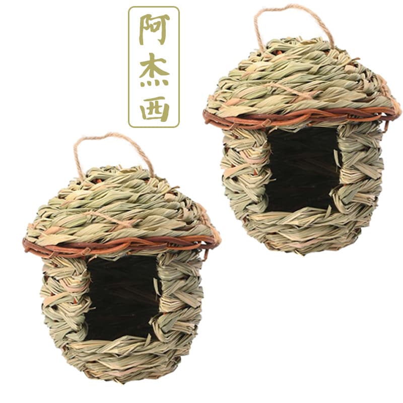 Factory Wholesale Handwoven Straw Bird Nest, Rustic Garden Outdoor Decorative Birdhouse Pet Supplies