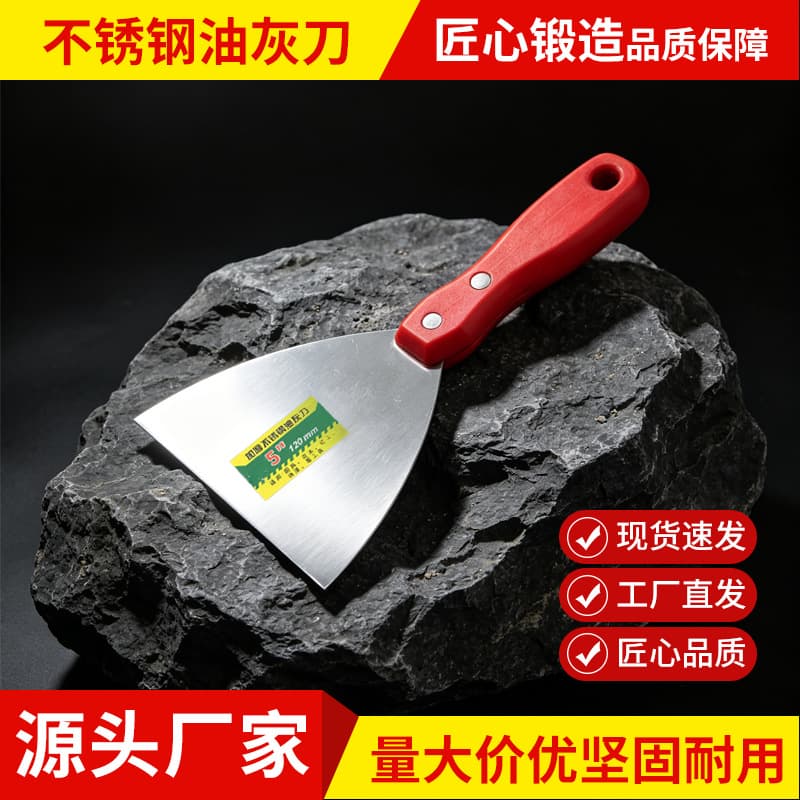 Factory Wholesale Double-Clamp Mirror Finish Putty Knife Stainless Steel Wooden Handle Putty Knife Construction Cleaning Scraper Decoration Putty Scraper